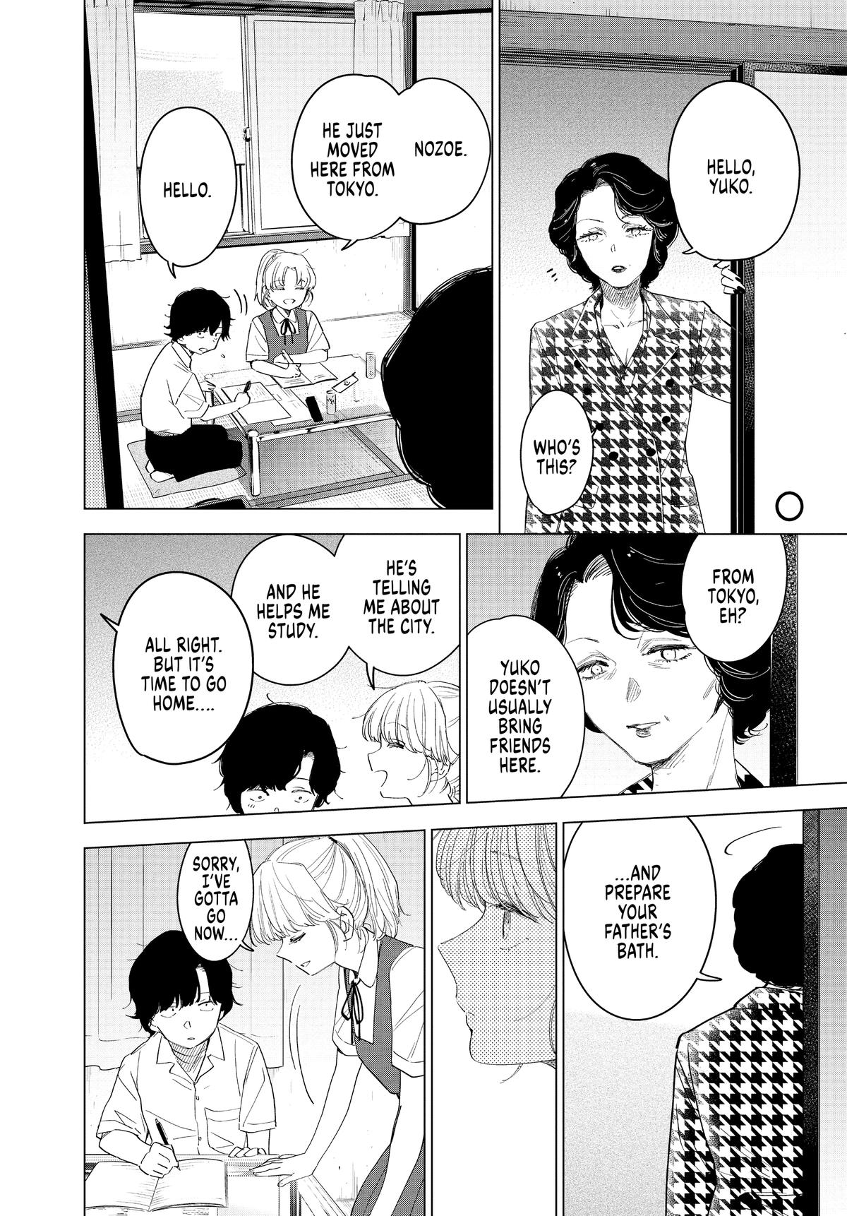 Read Boy's Abyss Manga Online