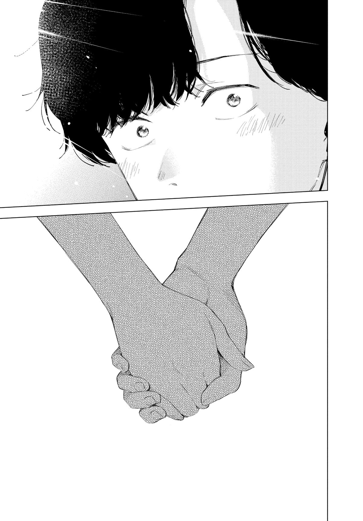 Read Boy's Abyss Manga Online