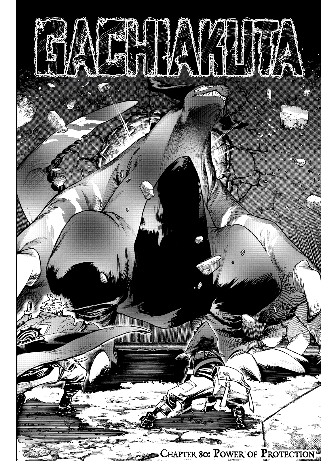 Read Boy's Abyss Manga Online