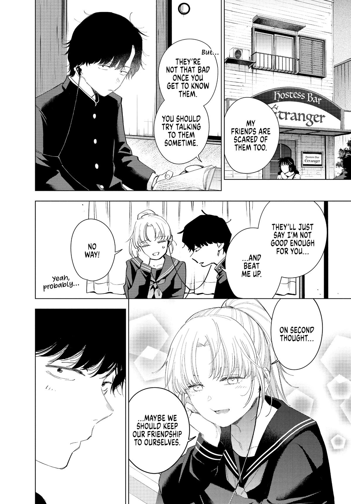 Read Boy's Abyss Manga Online