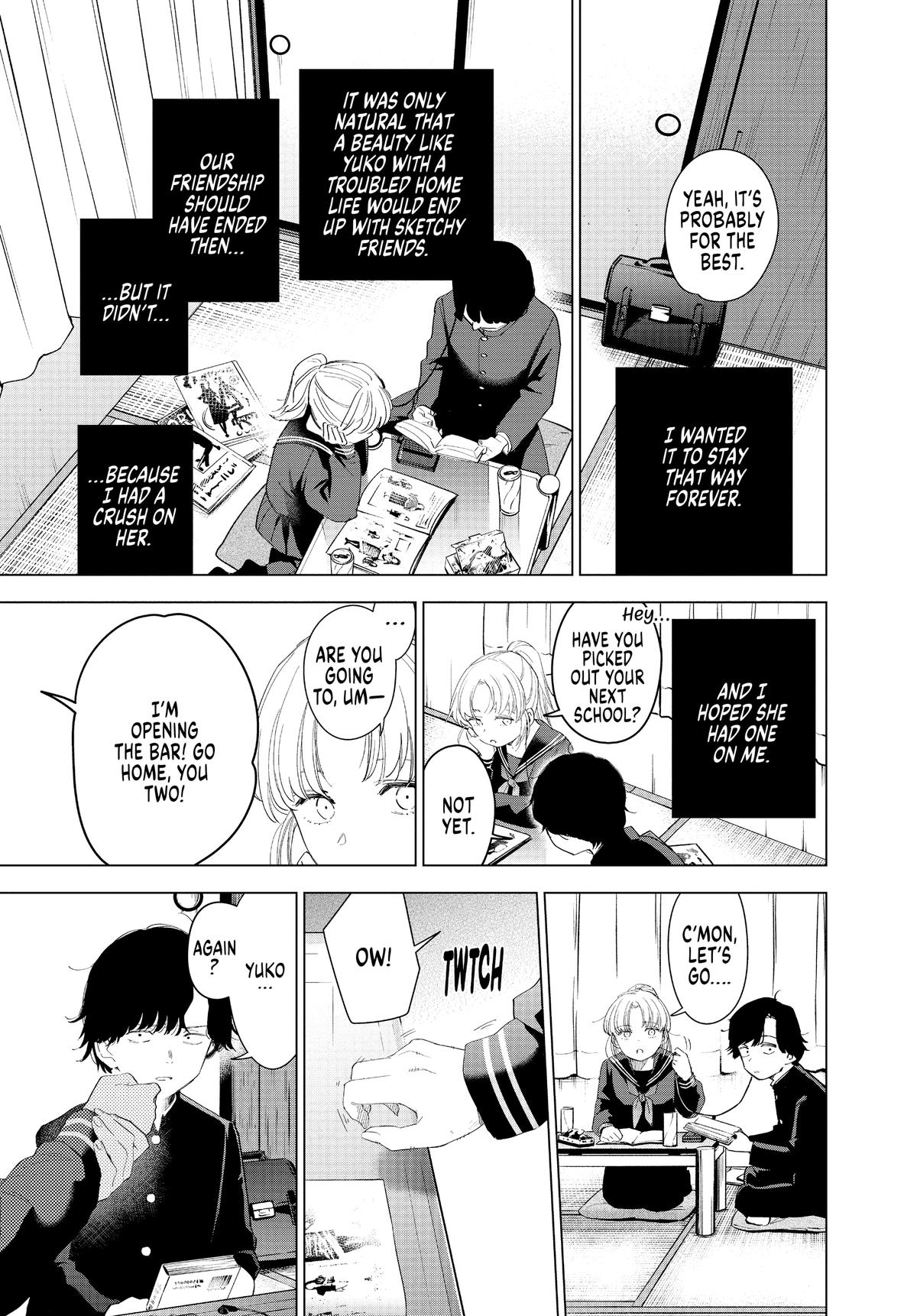 Read Boy's Abyss Manga Online
