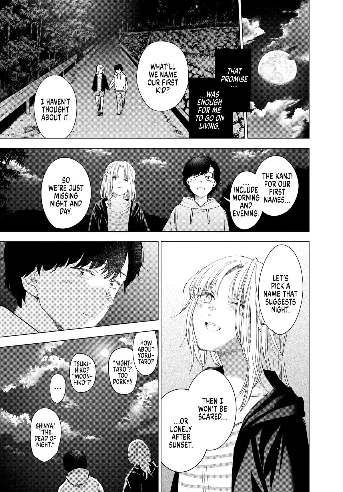 Read Boy's Abyss Manga Online