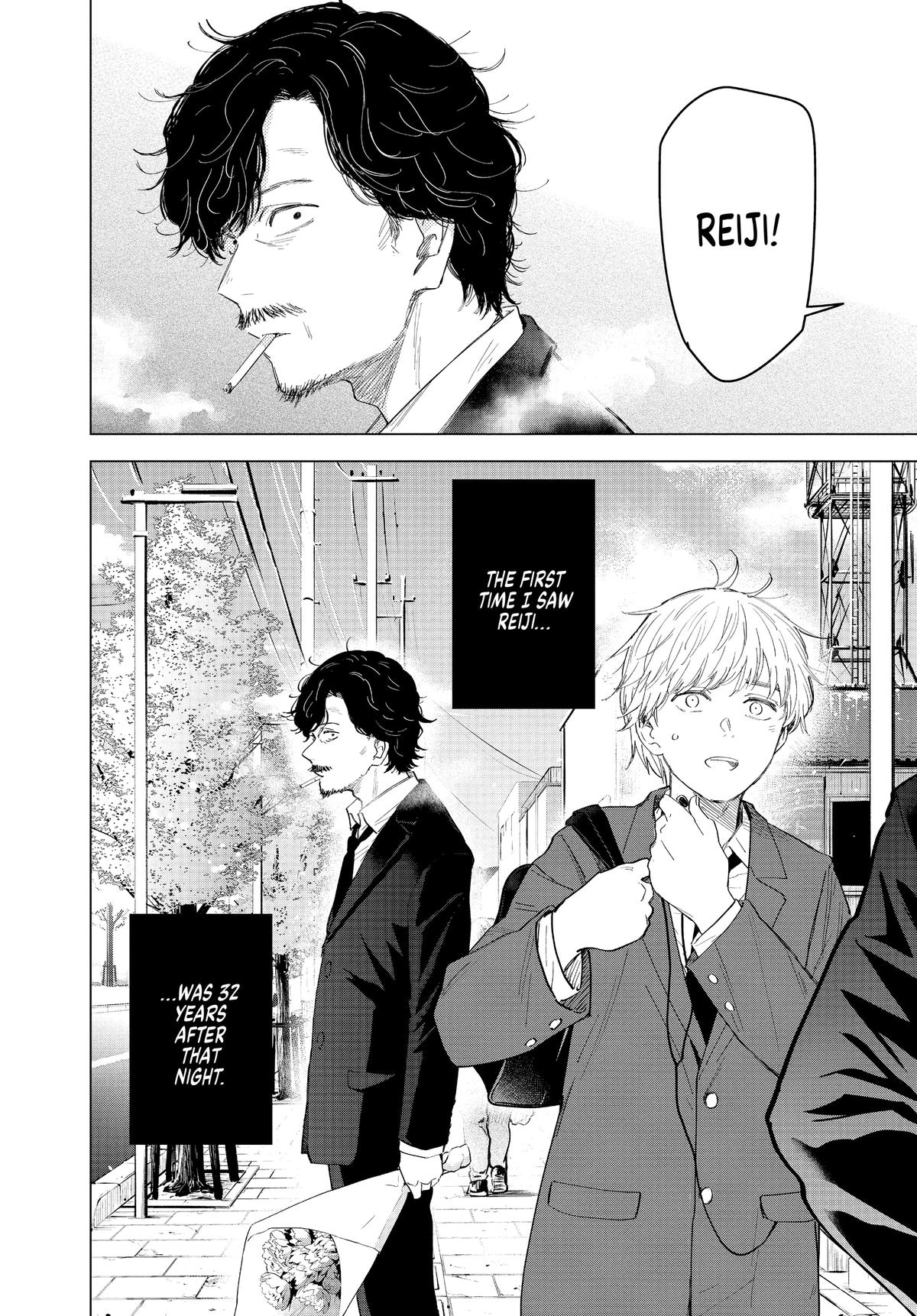 Read Boy's Abyss Manga Online