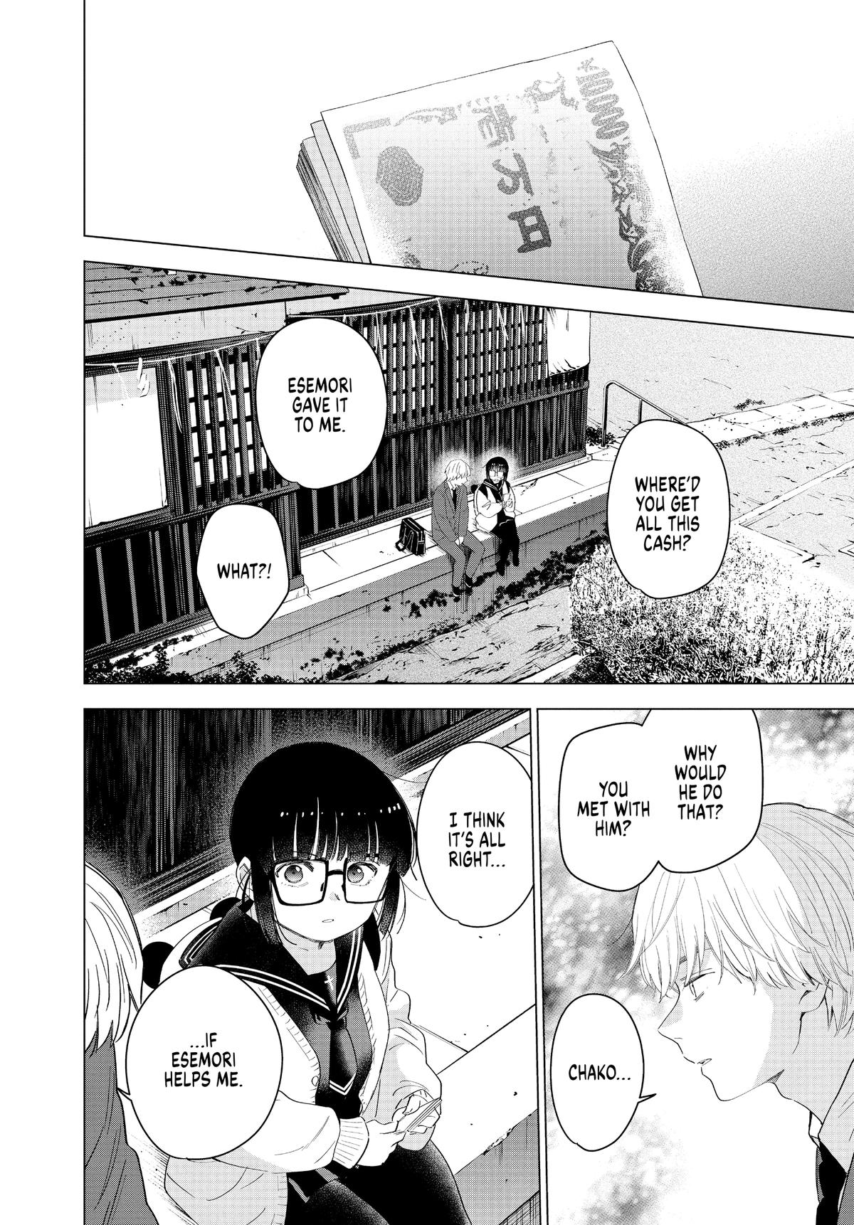 Read Boy's Abyss Manga Online
