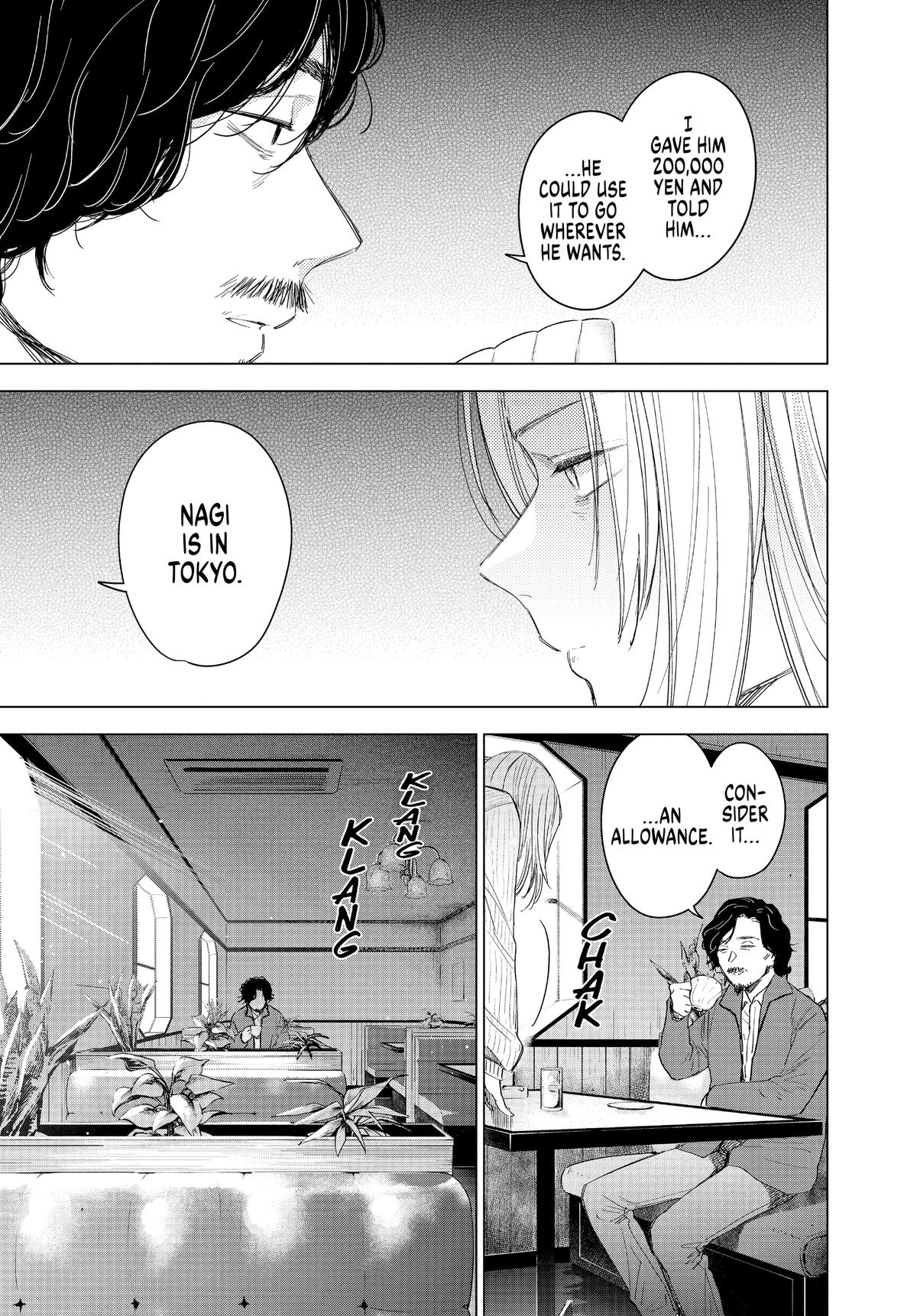 Read Boy's Abyss Manga Online