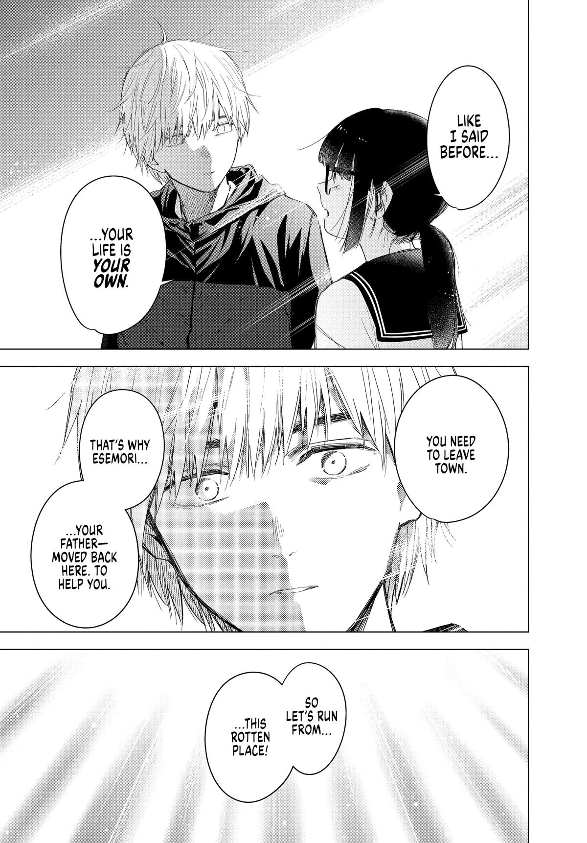 Read Boy's Abyss Manga Online