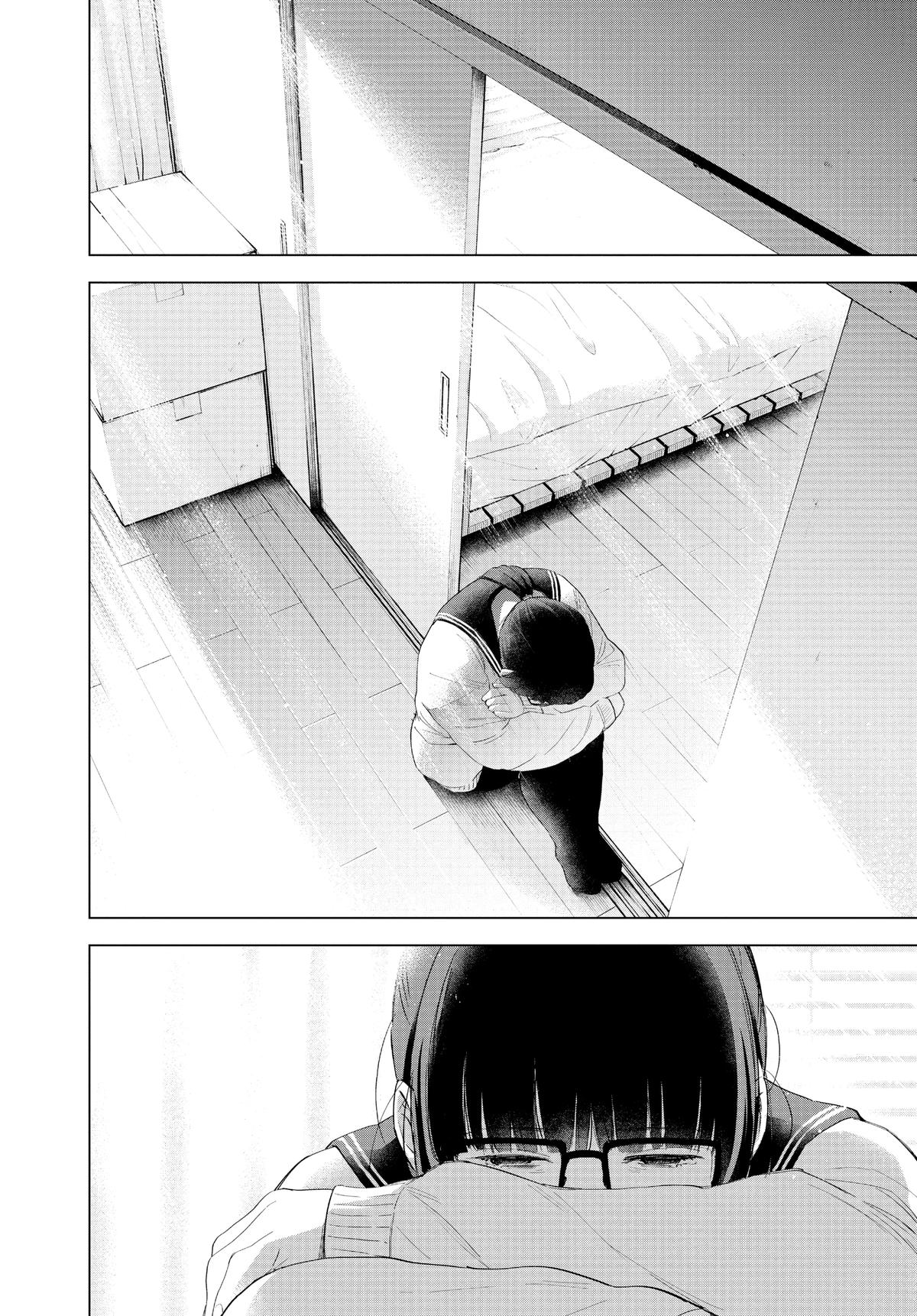 Read Boy's Abyss Manga Online