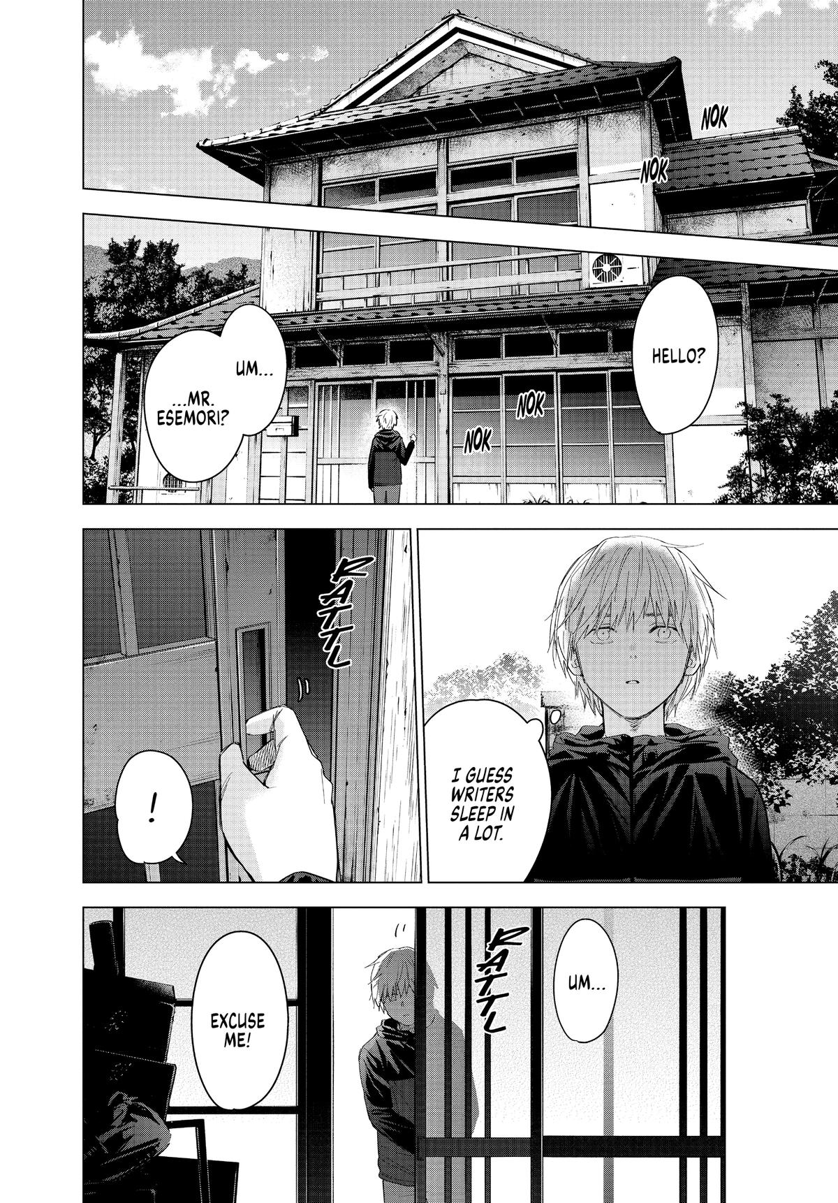 Read Boy's Abyss Manga Online