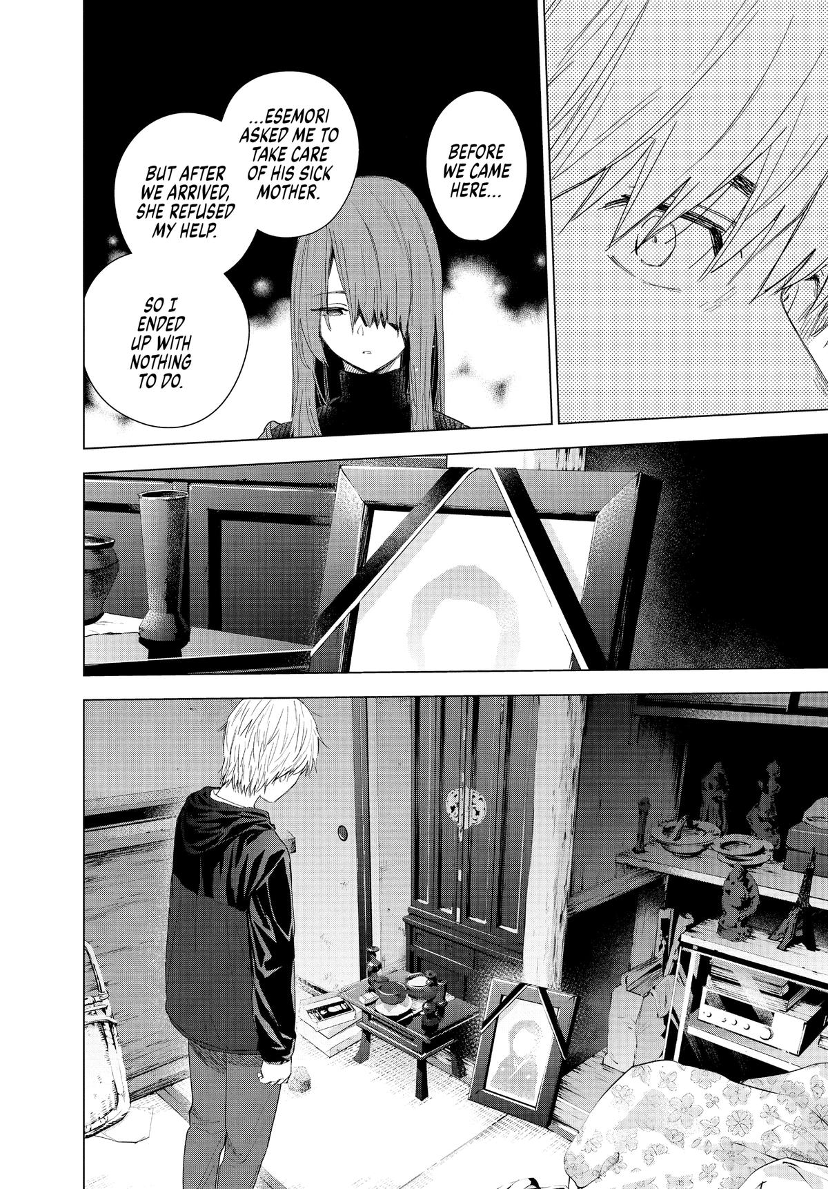 Read Boy's Abyss Manga Online
