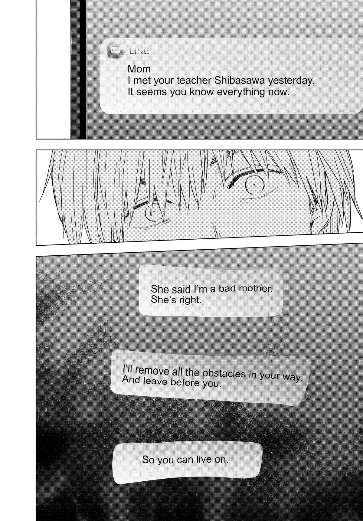 Read Boy's Abyss Manga Online