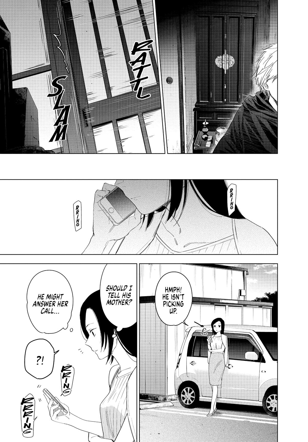 Read Boy's Abyss Manga Online