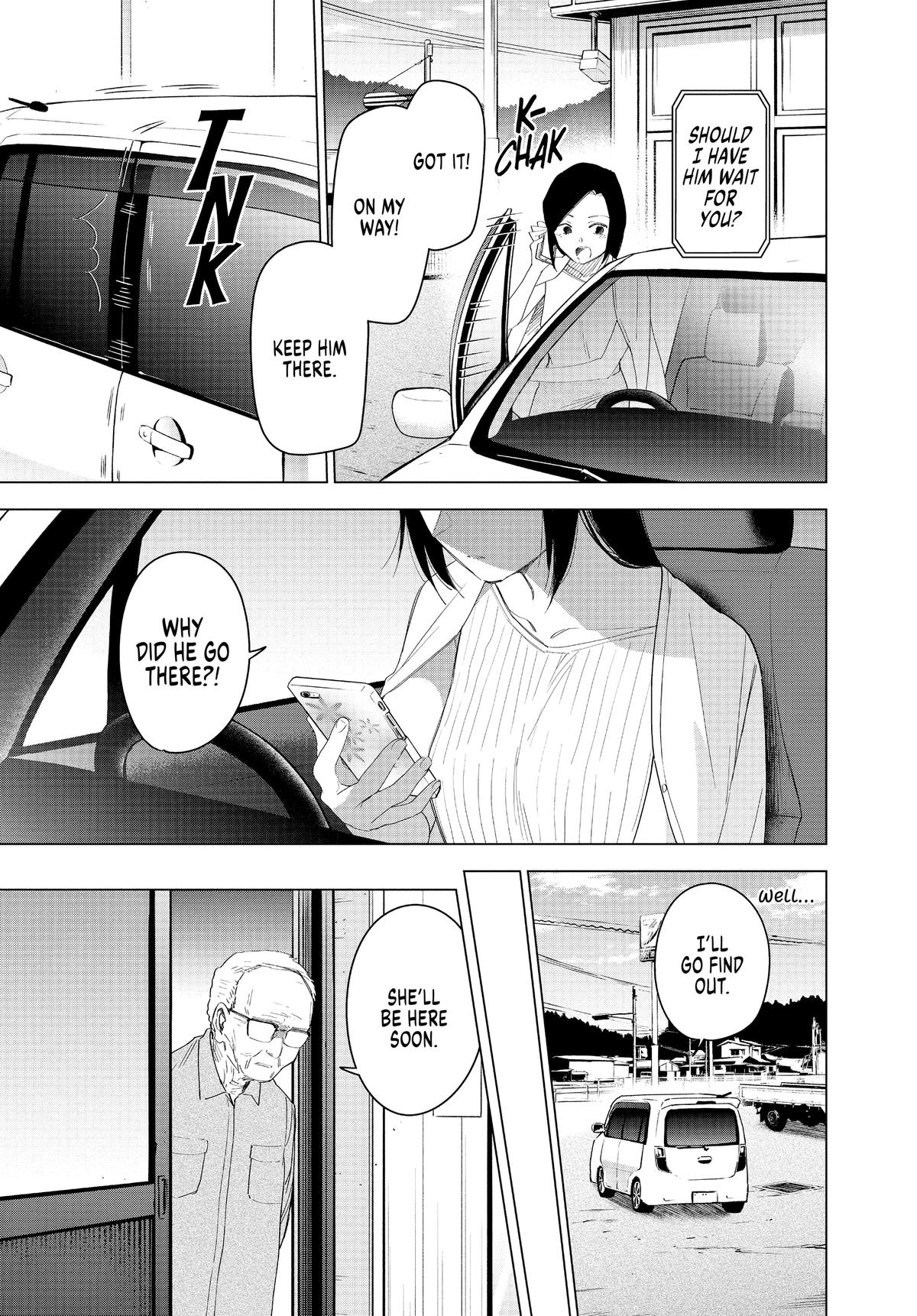Read Boy's Abyss Manga Online