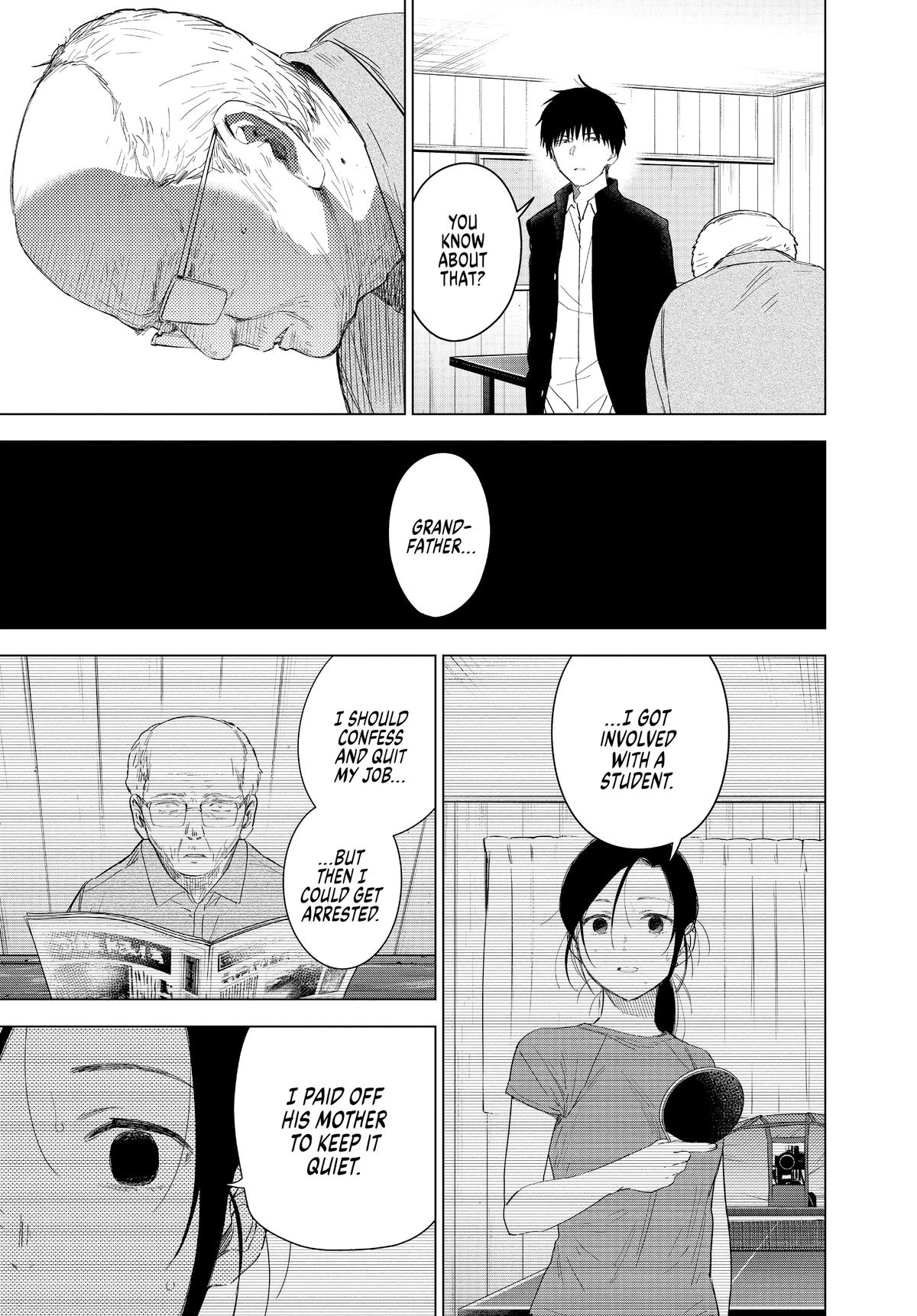 Read Boy's Abyss Manga Online