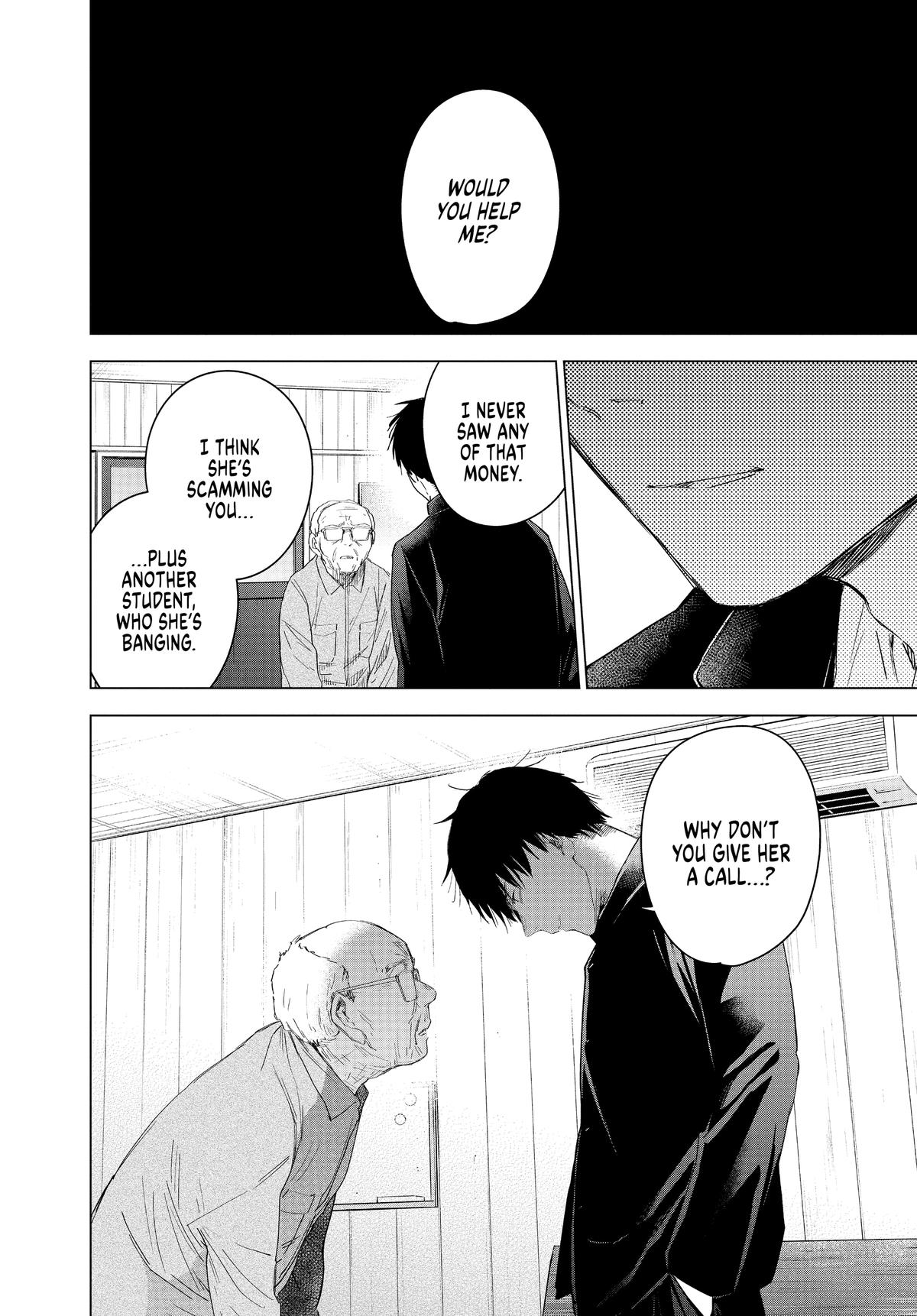 Read Boy's Abyss Manga Online