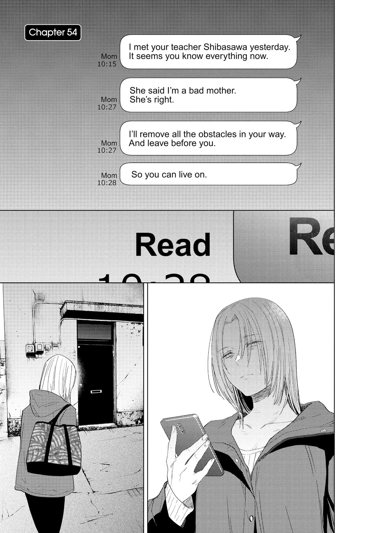 Read Boy's Abyss Manga Online