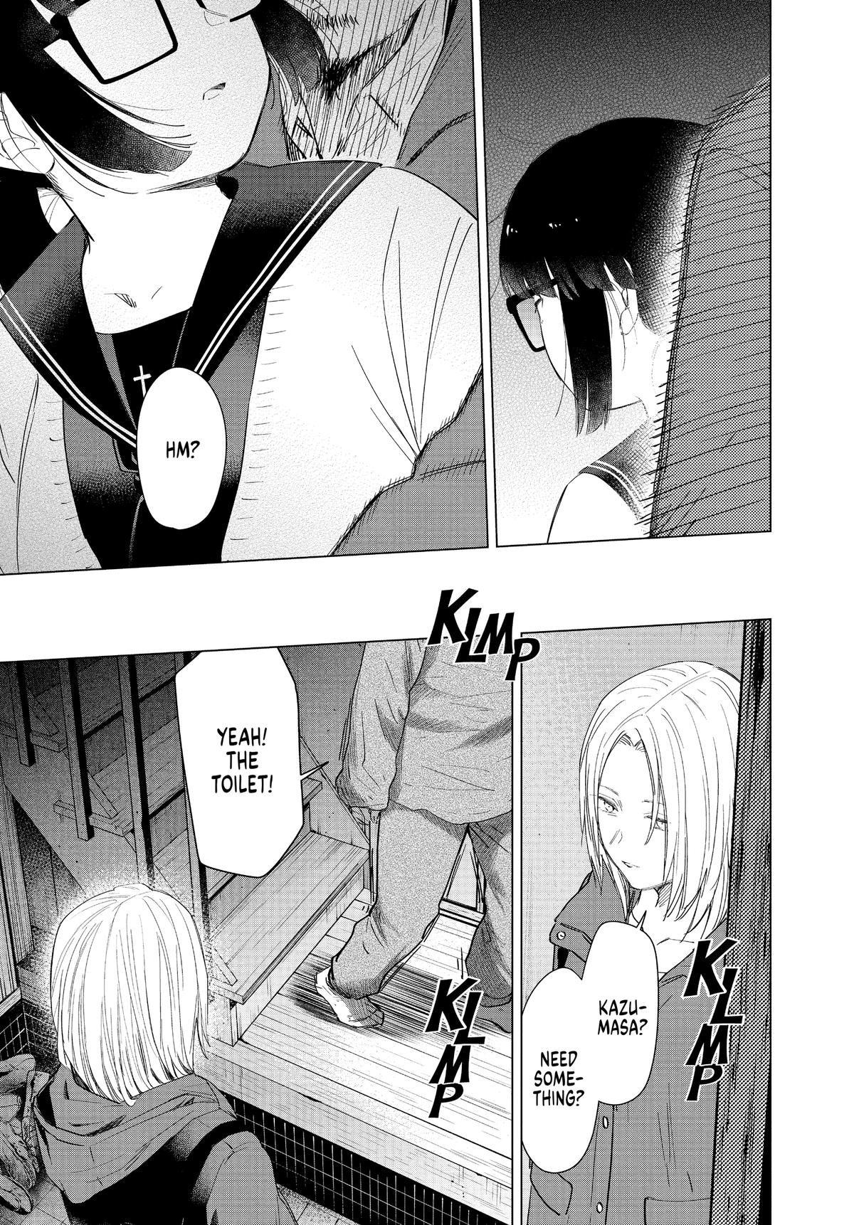 Read Boy's Abyss Manga Online