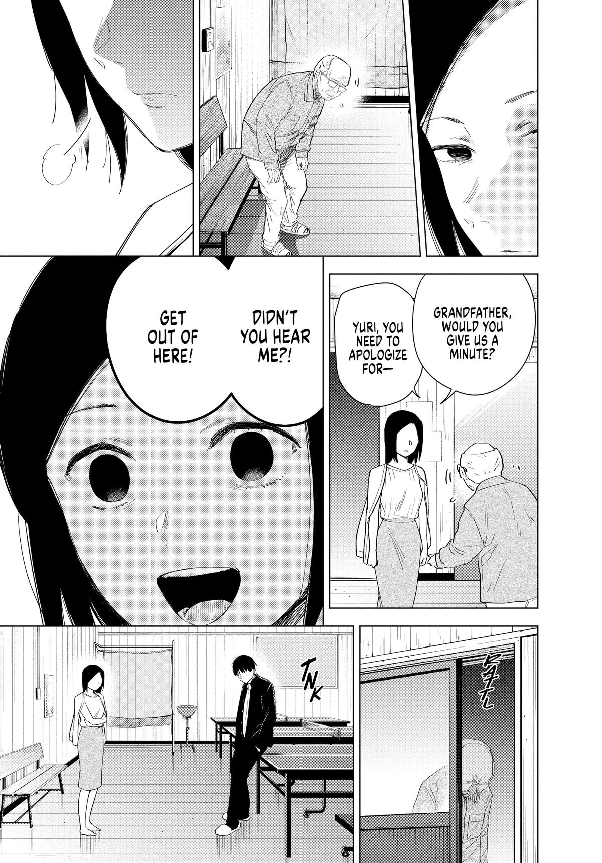 Read Boy's Abyss Manga Online