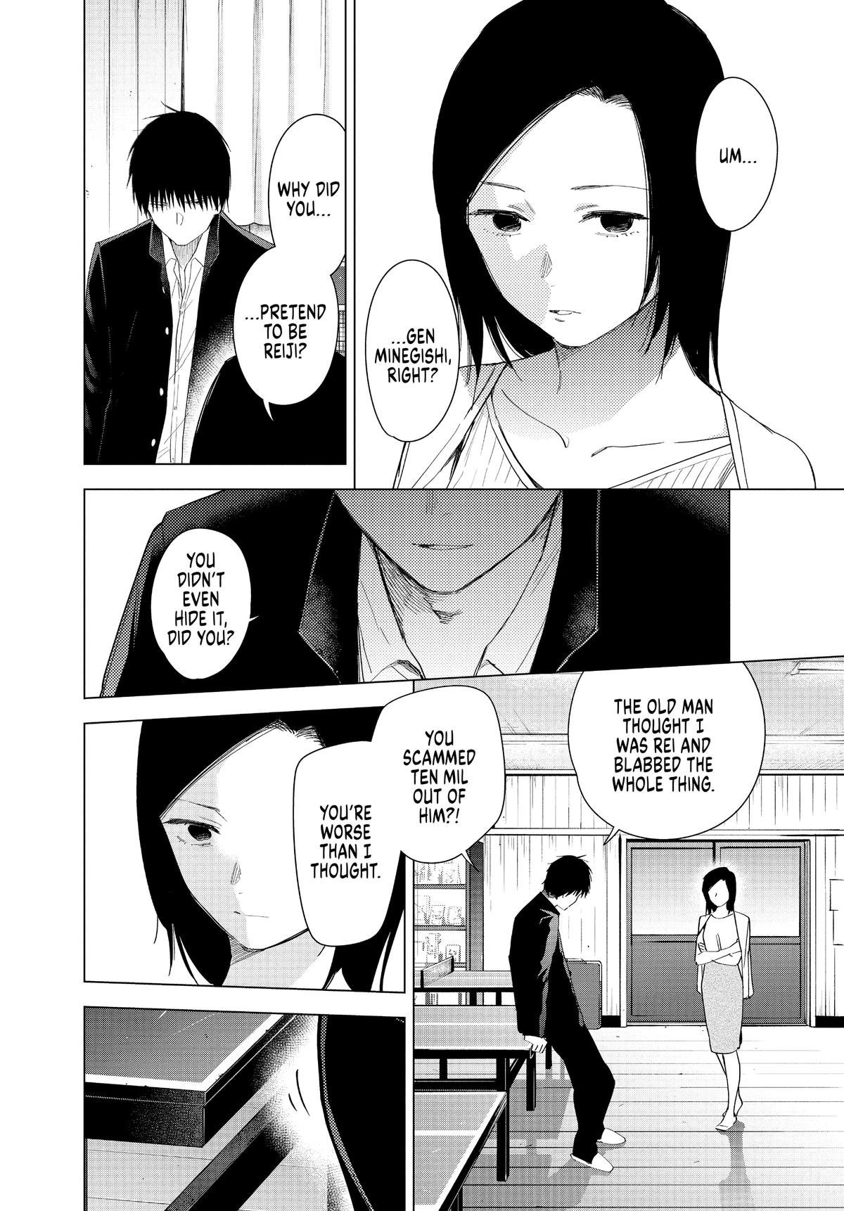 Read Boy's Abyss Manga Online