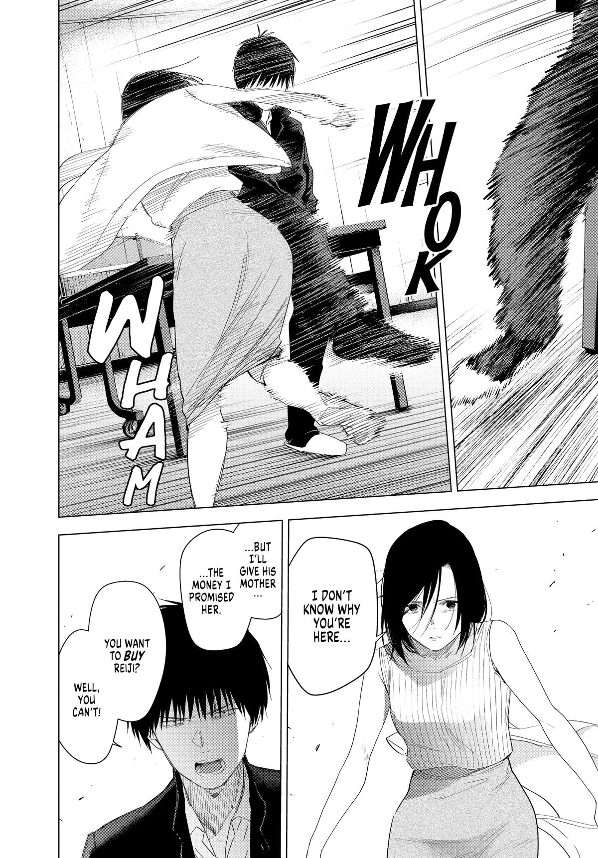 Read Boy's Abyss Manga Online