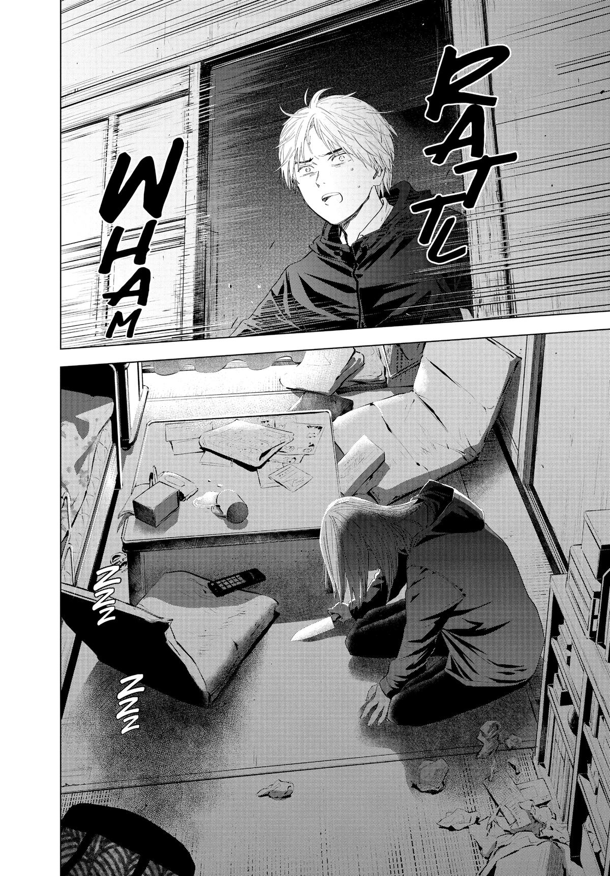 Read Boy's Abyss Manga Online