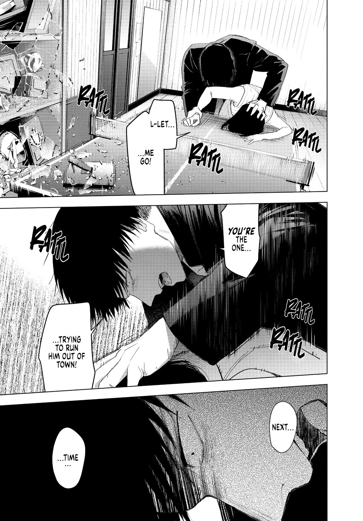 Read Boy's Abyss Manga Online