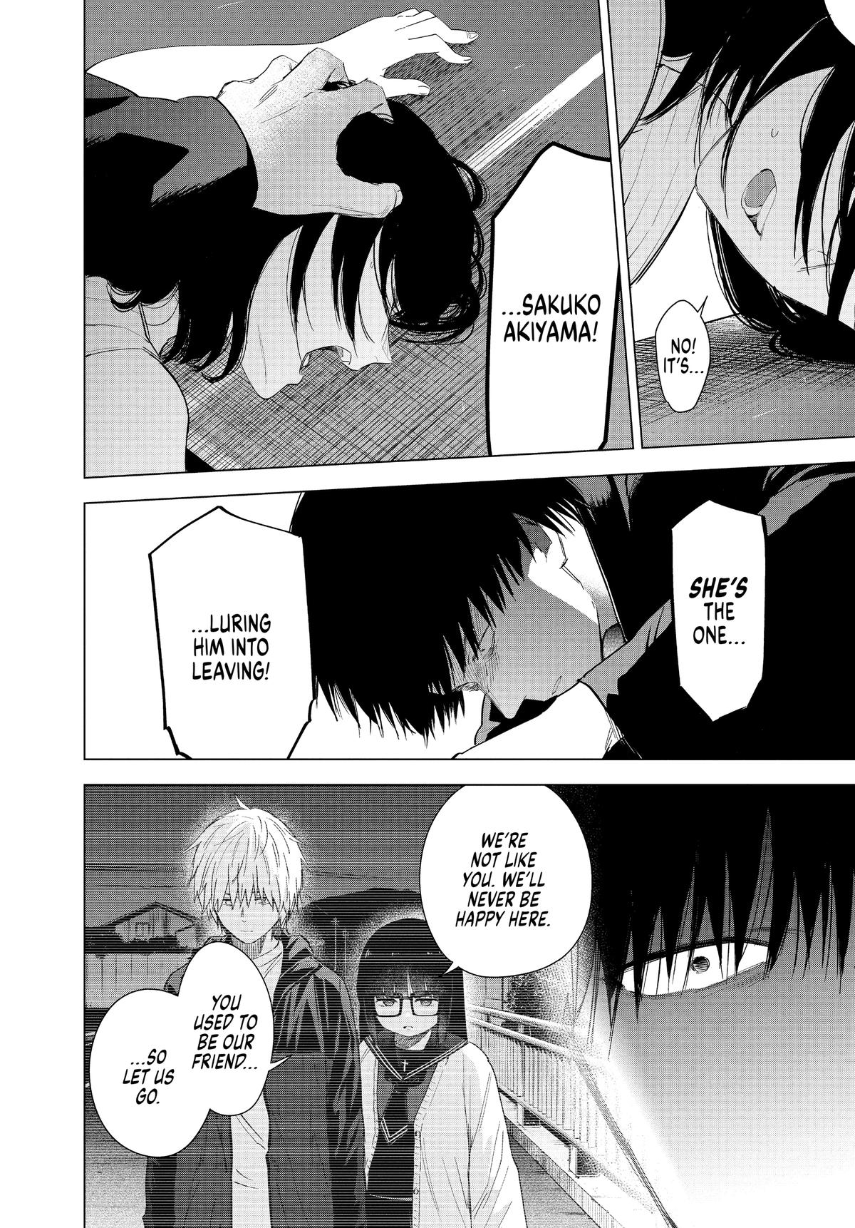 Read Boy's Abyss Manga Online