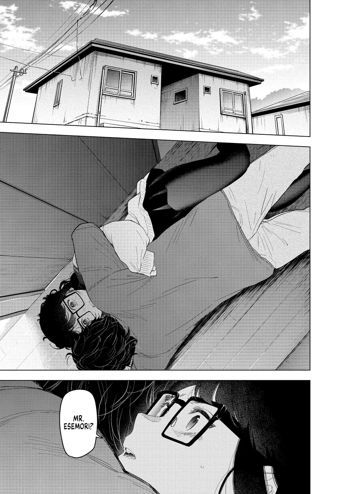 Read Boy's Abyss Manga Online