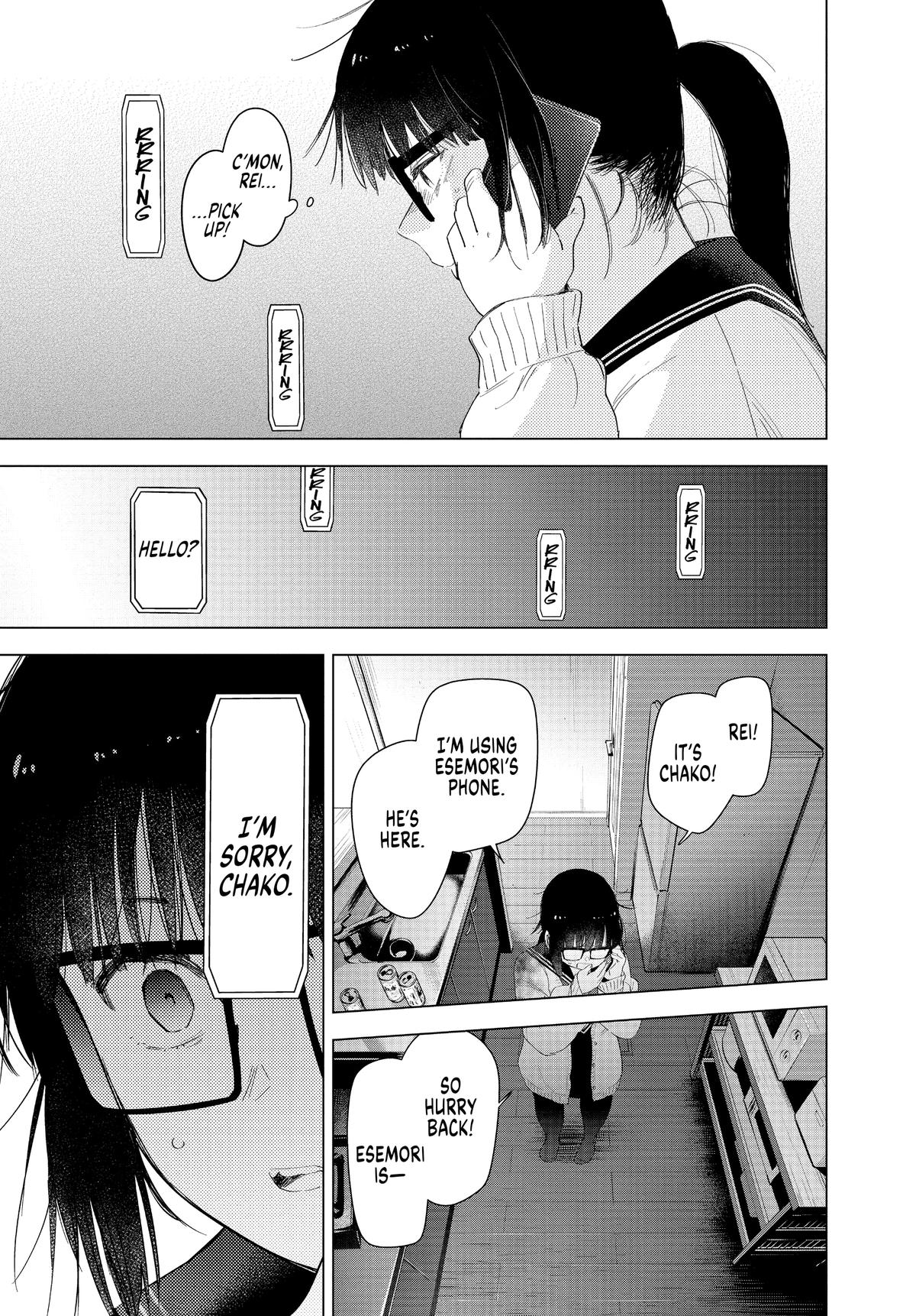 Read Boy's Abyss Manga Online