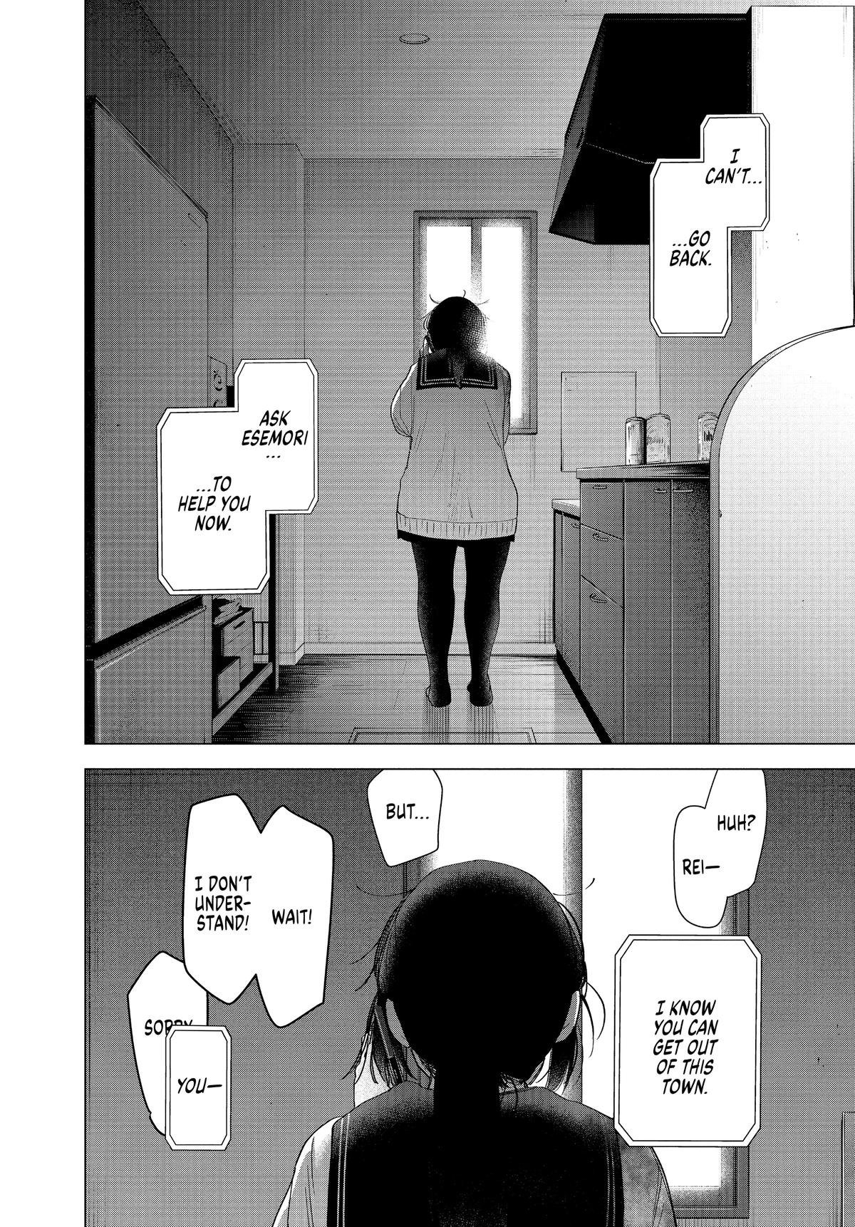 Read Boy's Abyss Manga Online