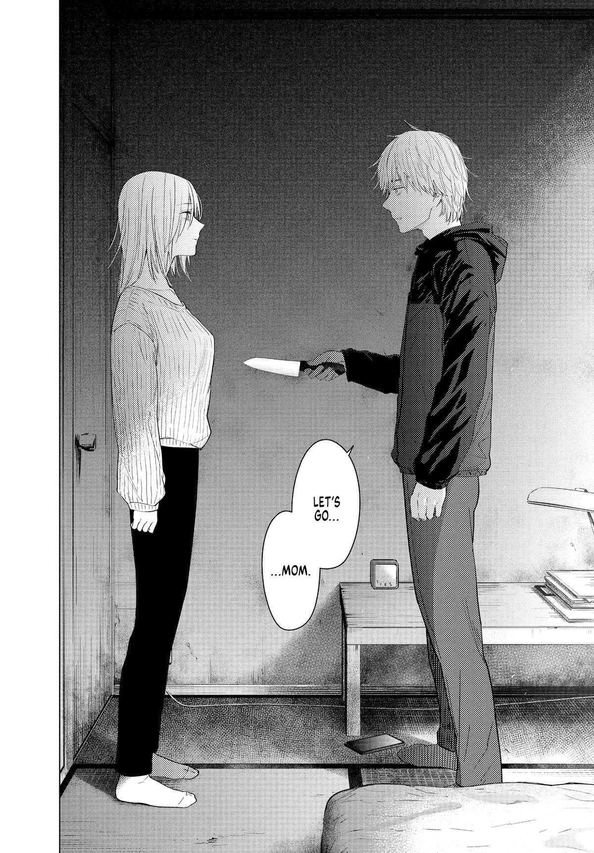 Read Boy's Abyss Manga Online