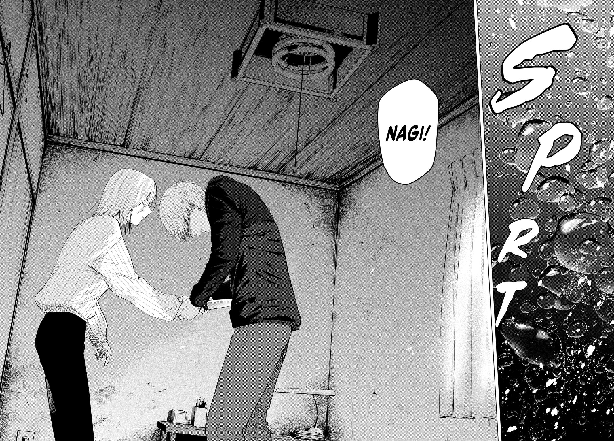 Read Boy's Abyss Manga Online