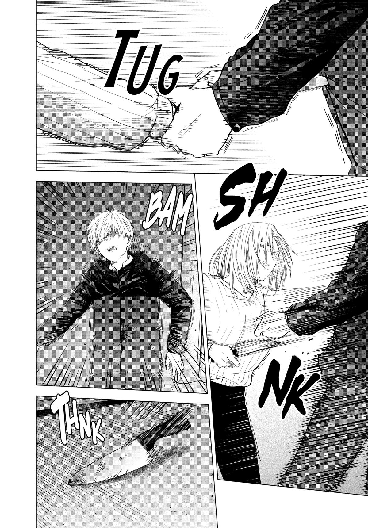 Read Boy's Abyss Manga Online