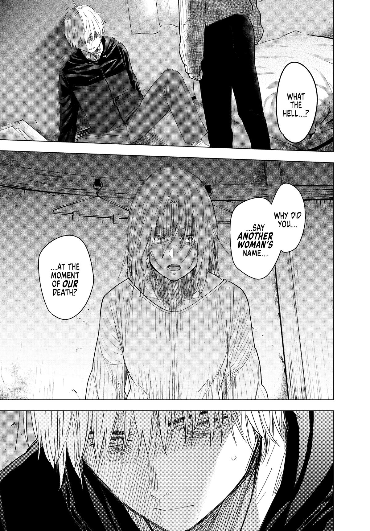 Read Boy's Abyss Manga Online