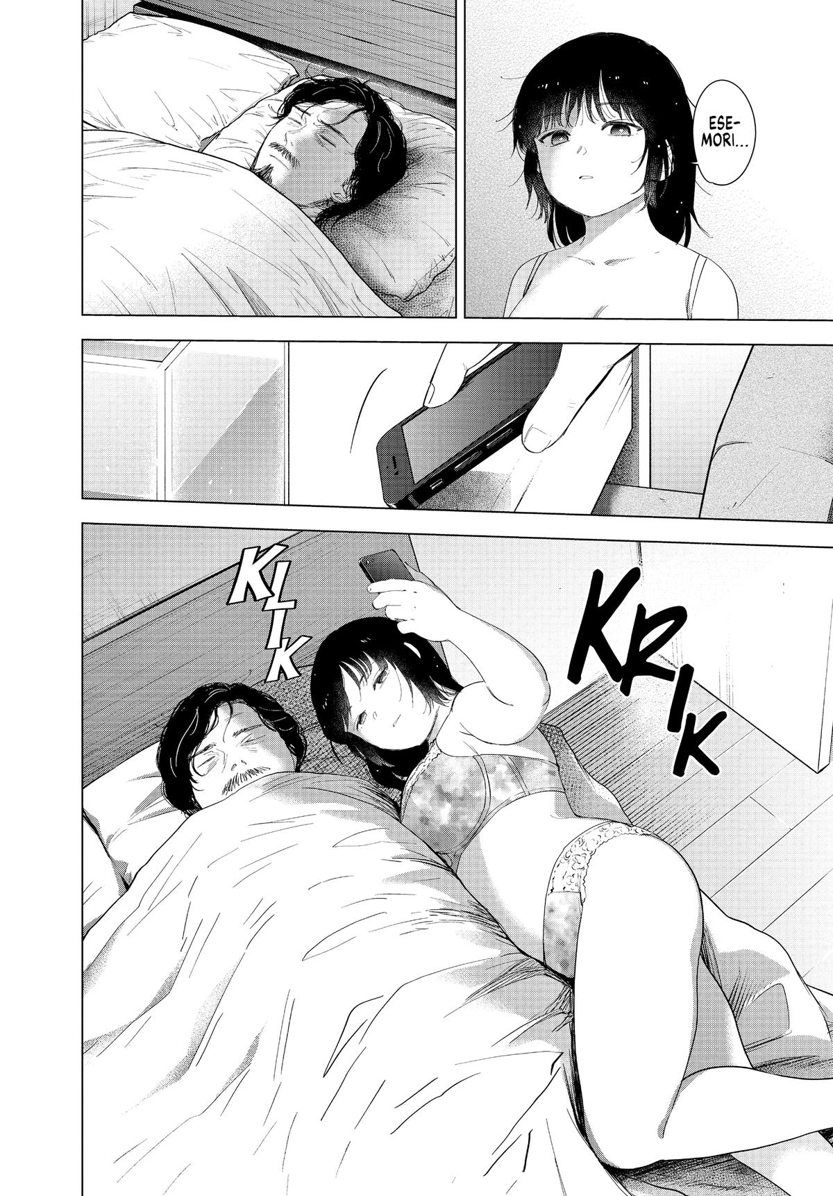 Read Boy's Abyss Manga Online