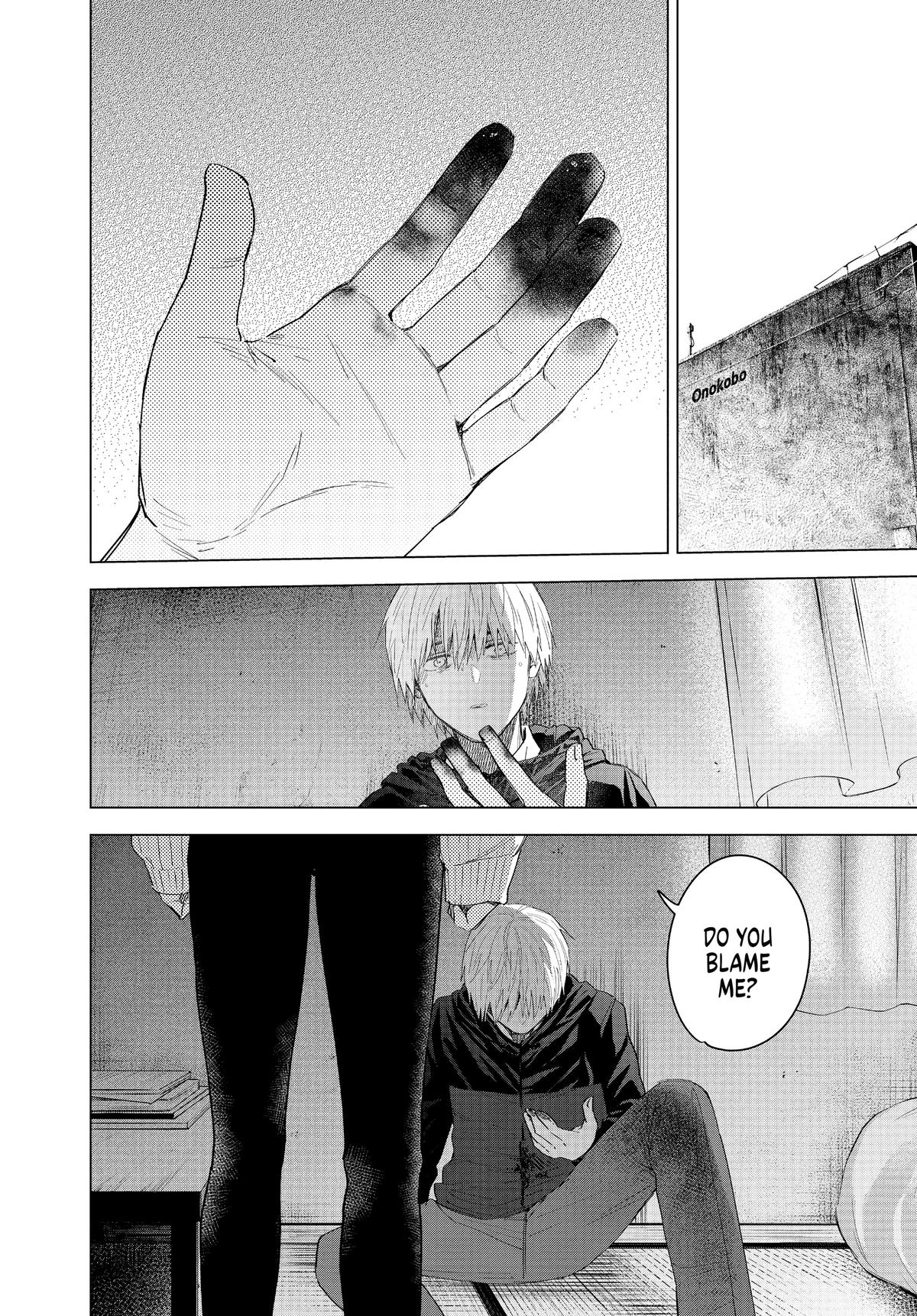 Read Boy's Abyss Manga Online