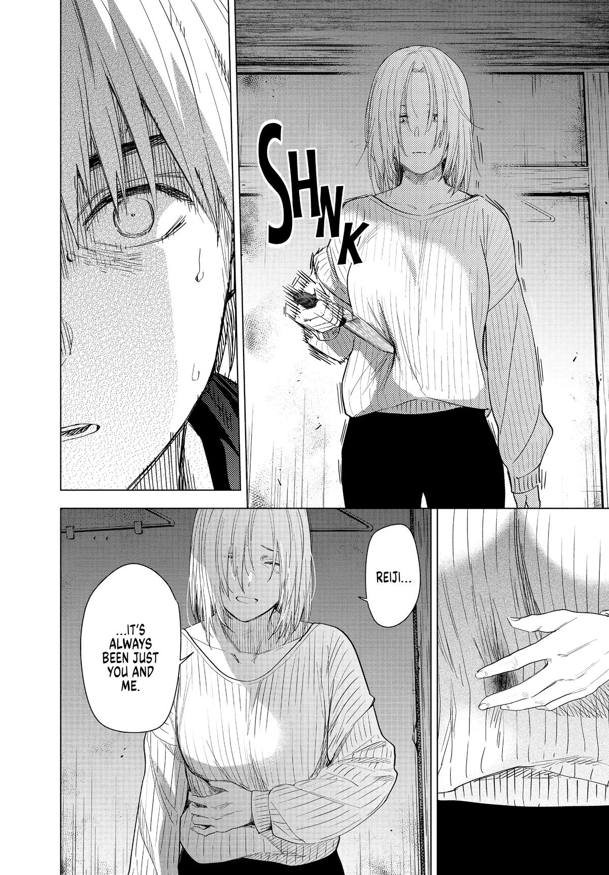 Read Boy's Abyss Manga Online