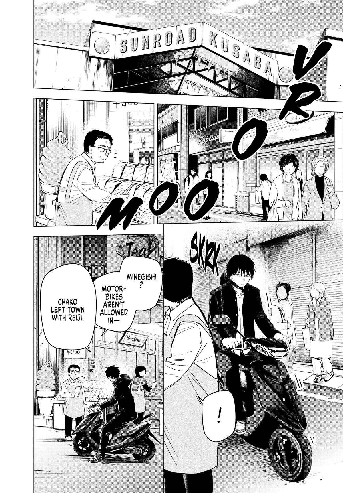 Read Boy's Abyss Manga Online