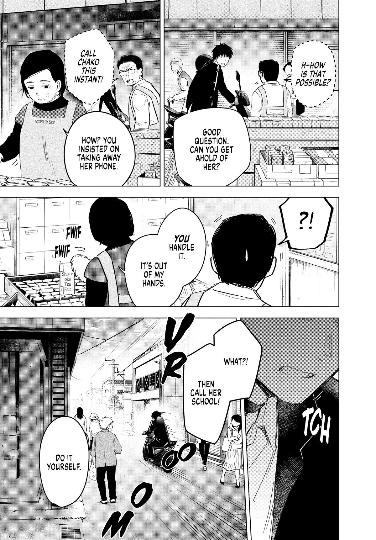 Read Boy's Abyss Manga Online
