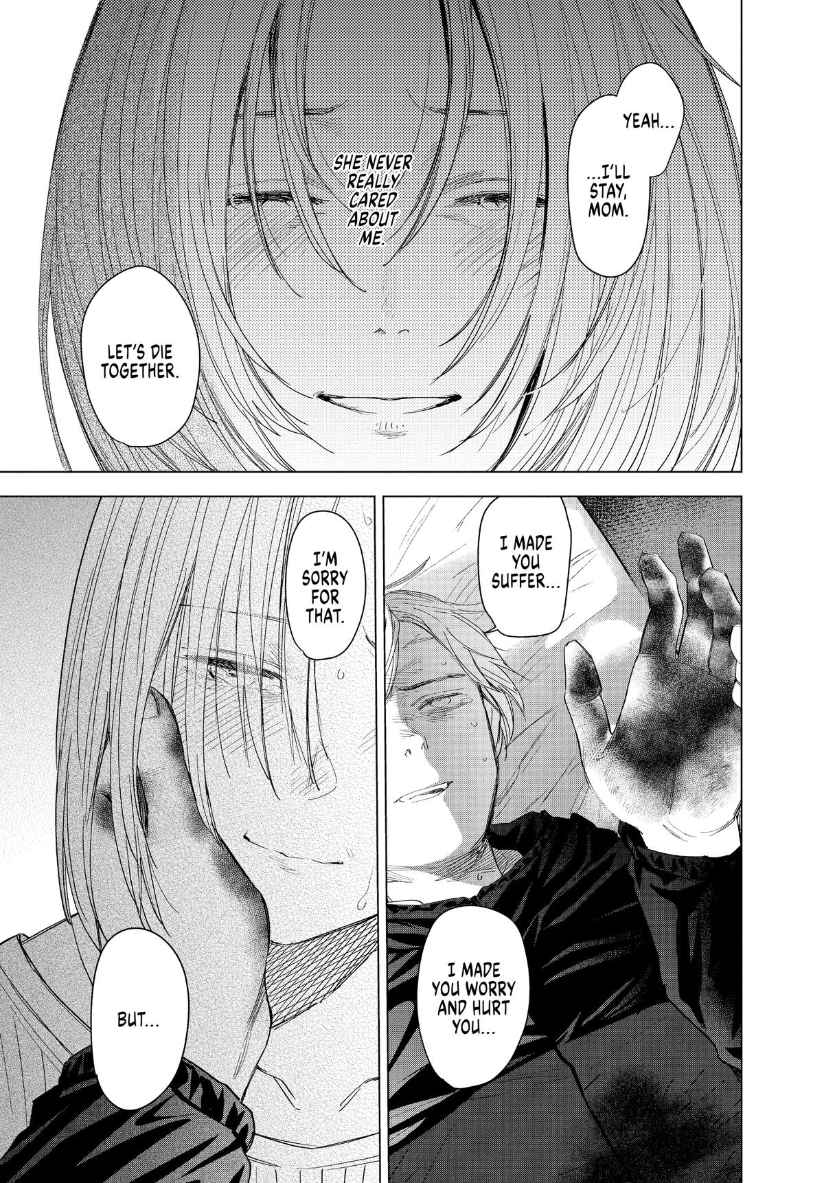 Read Boy's Abyss Manga Online