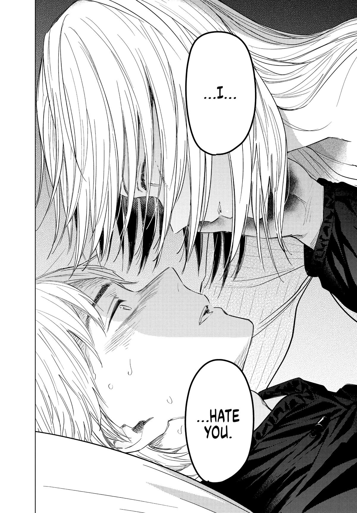 Read Boy's Abyss Manga Online