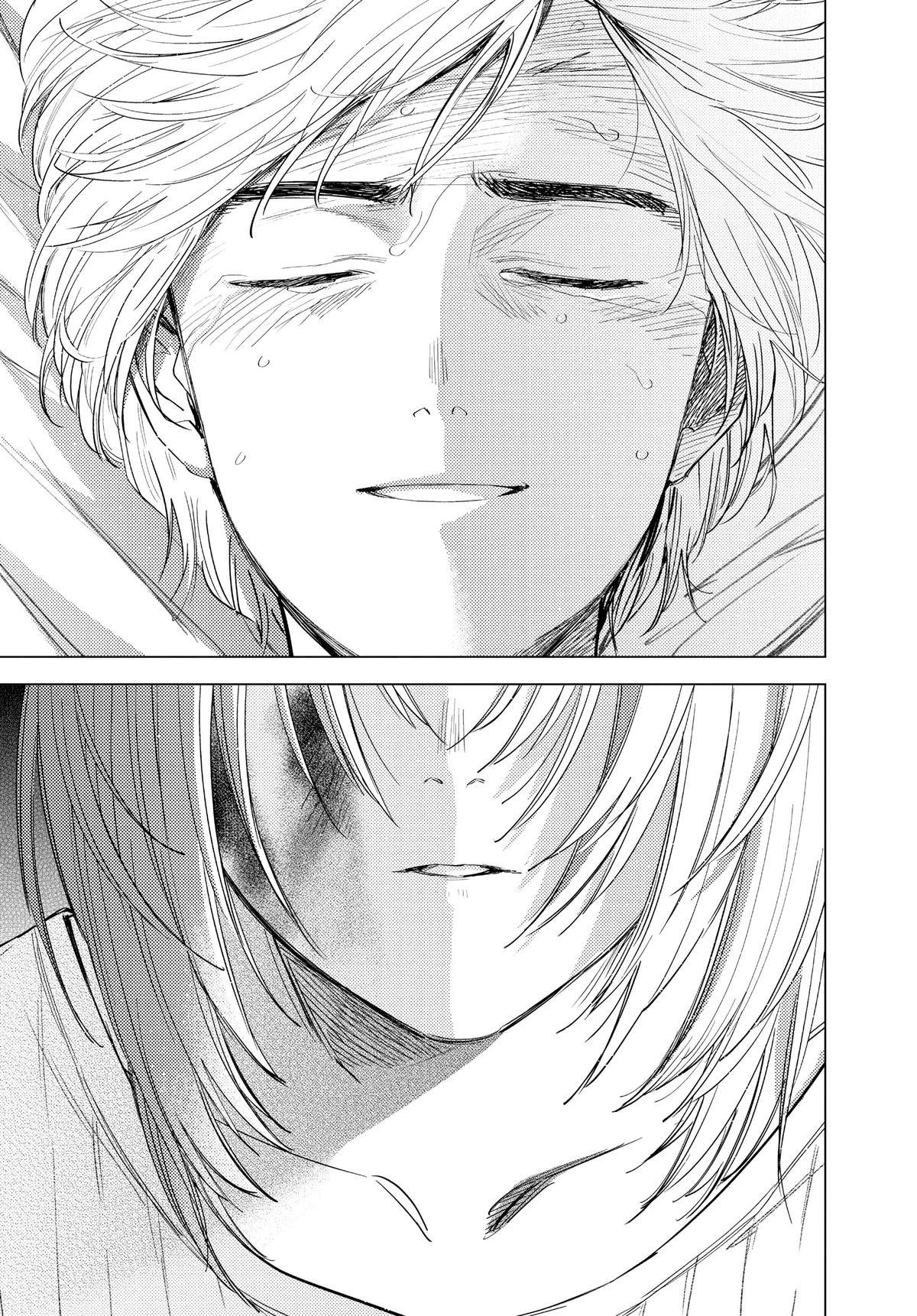 Read Boy's Abyss Manga Online