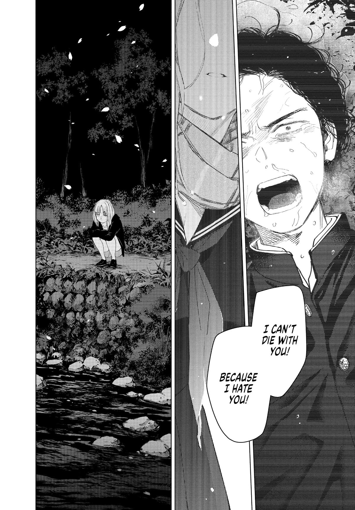 Read Boy's Abyss Manga Online