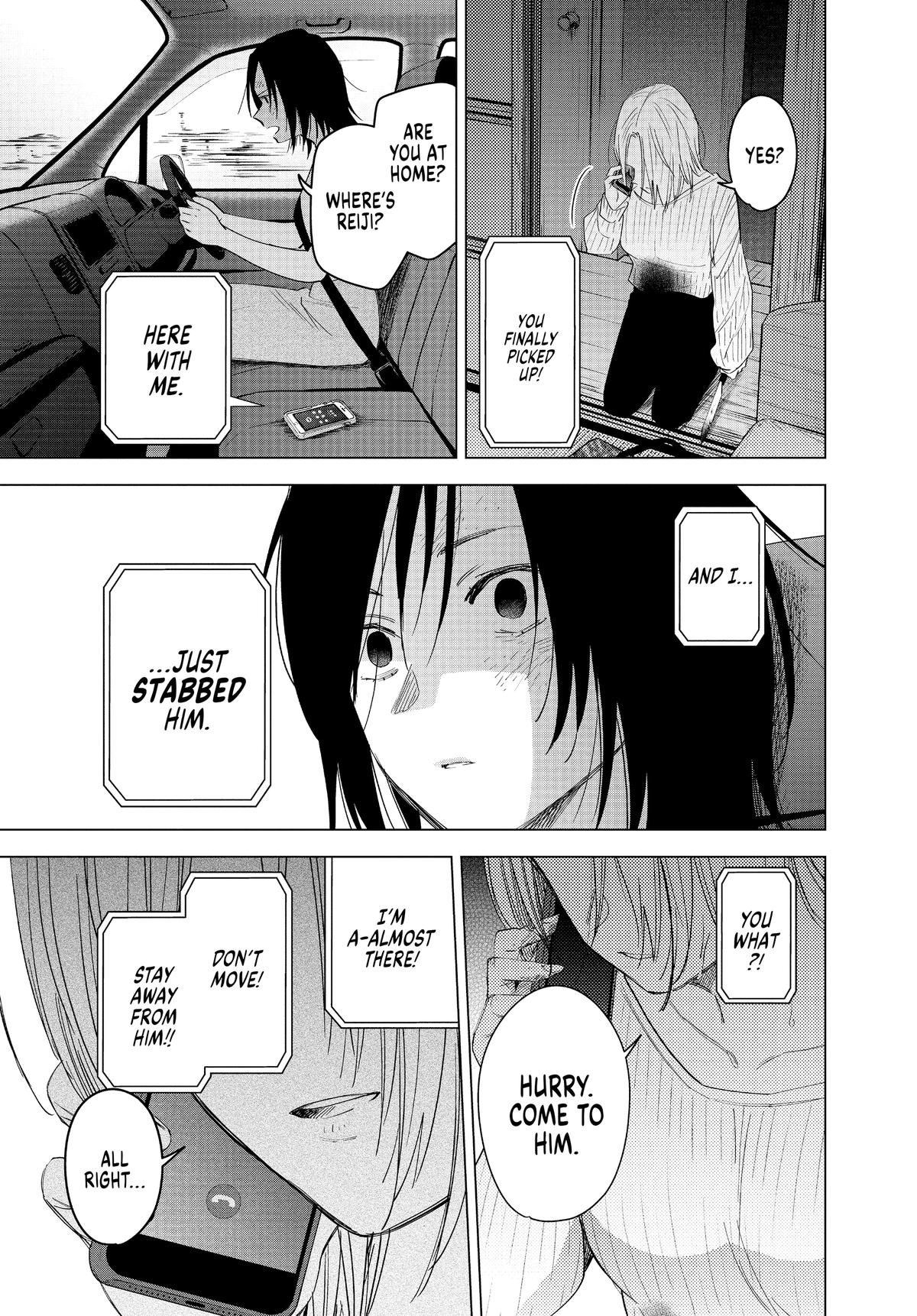 Read Boy's Abyss Manga Online