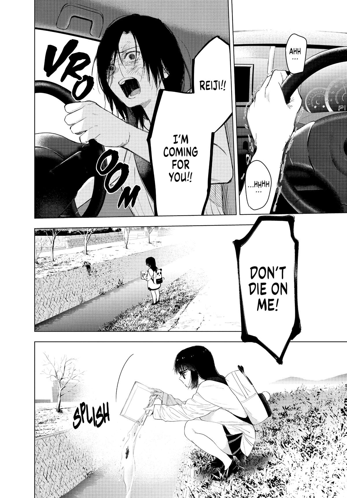 Read Boy's Abyss Manga Online