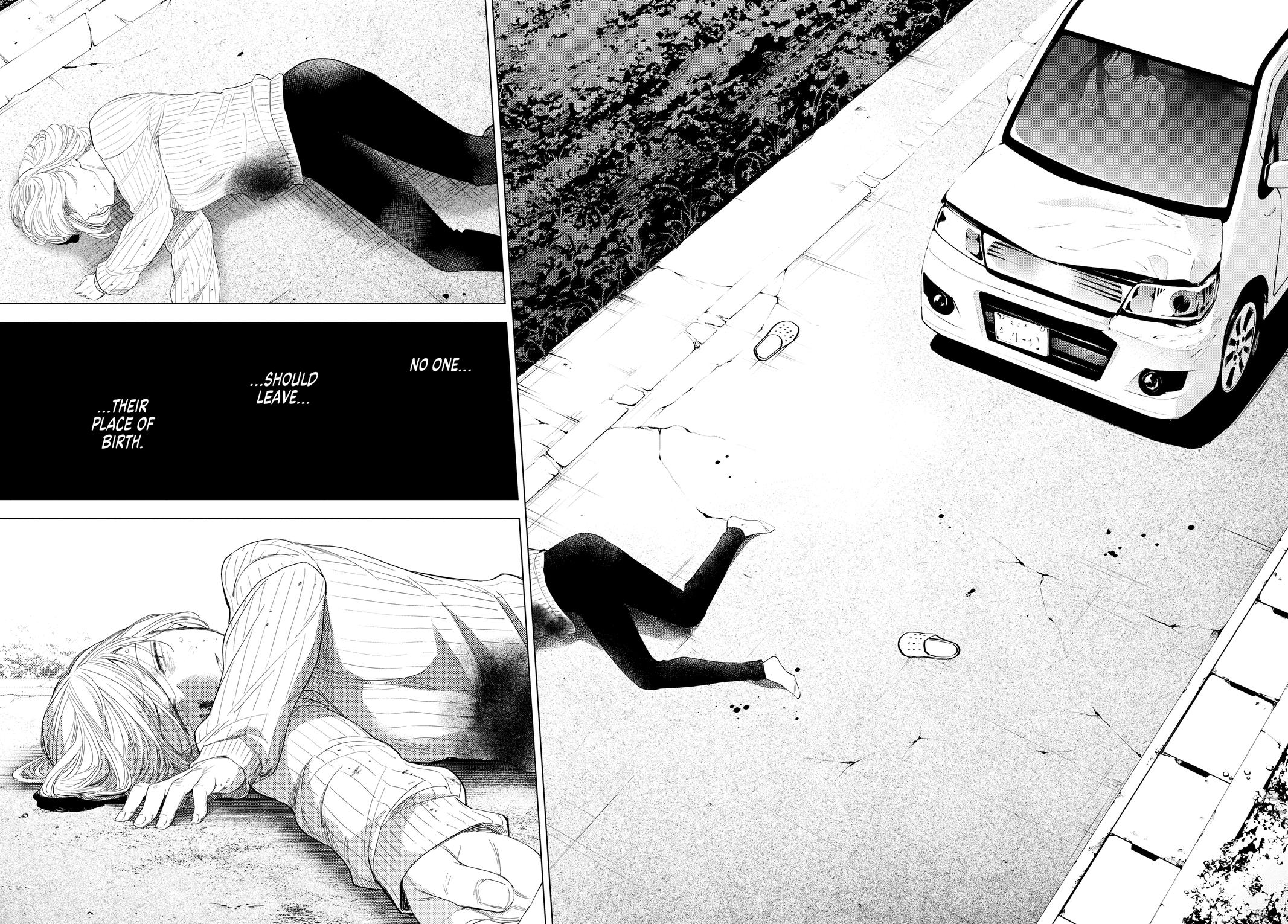 Read Boy's Abyss Manga Online