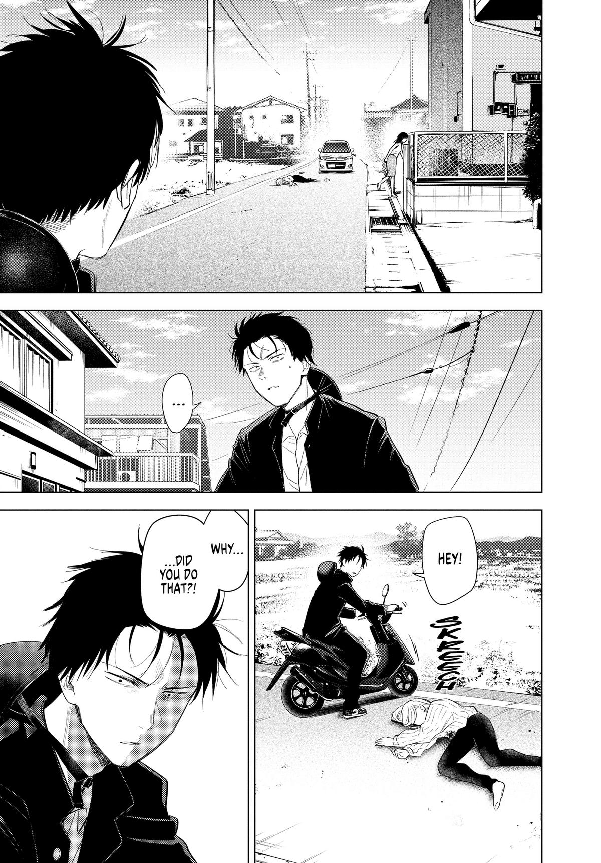 Read Boy's Abyss Manga Online