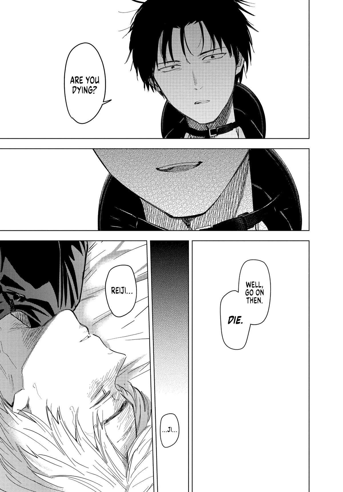 Read Boy's Abyss Manga Online