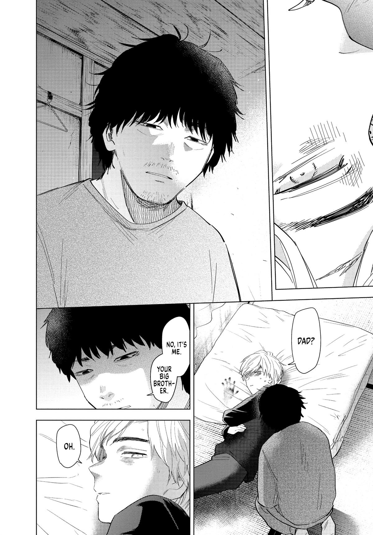 Read Boy's Abyss Manga Online