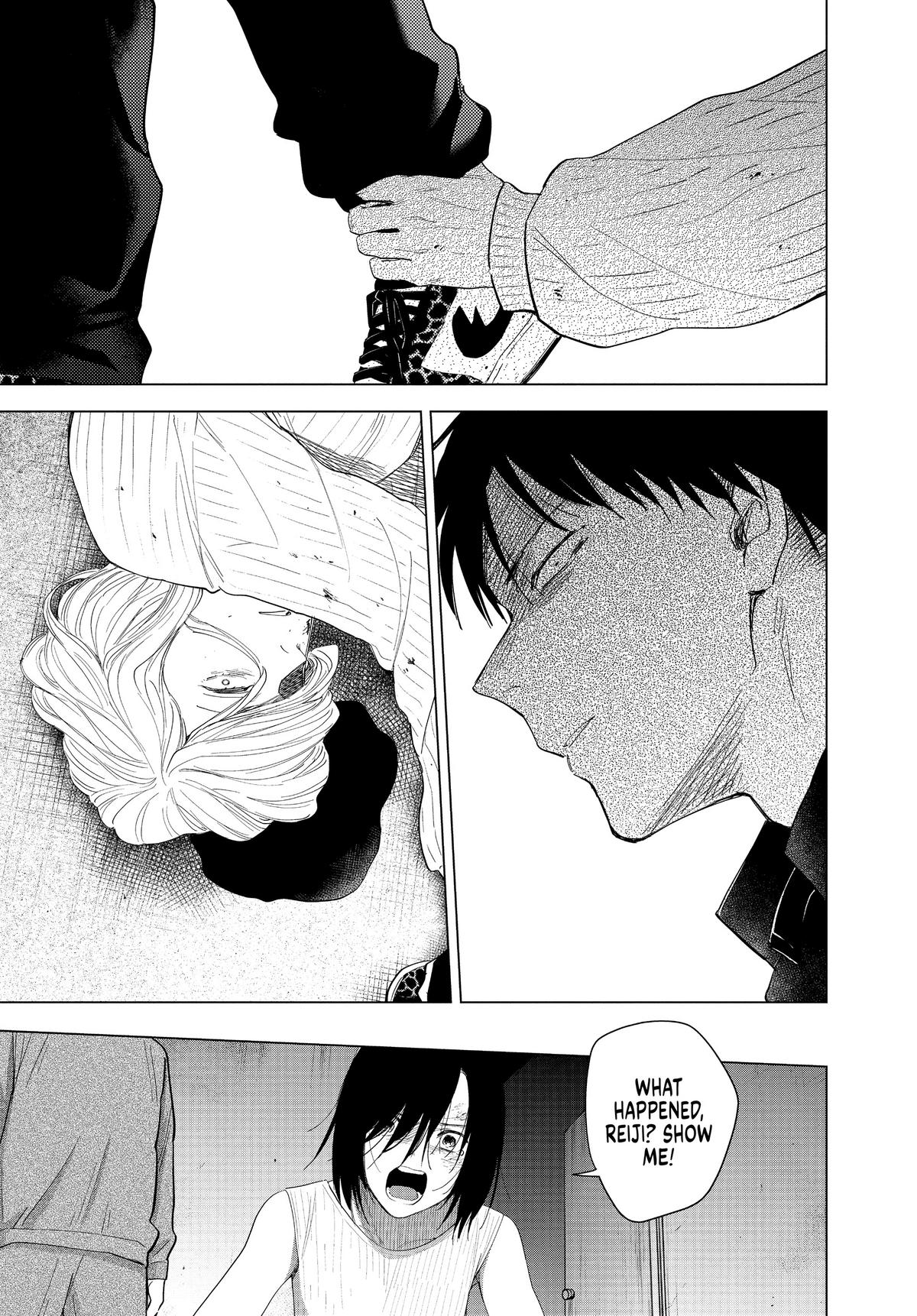 Read Boy's Abyss Manga Online