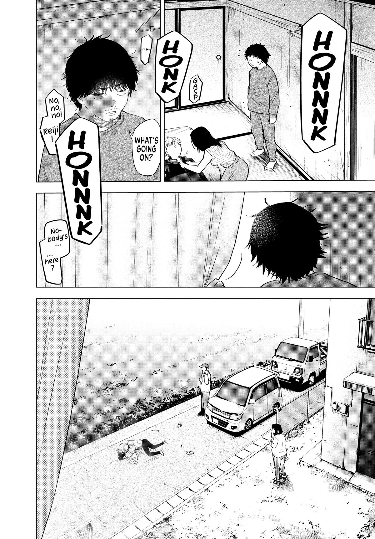 Read Boy's Abyss Manga Online